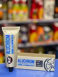 Поліроль для дисків Aluchrom K2 120гр