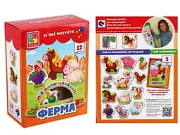 Набір магнітів Мій маленький світ Ферма, VT3106-09