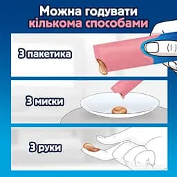 Уцінка. Вологий корм для дорослих котів Felix cмачні моменти додатковий з лососем 4 шт. х 10 г - мініатюра 5