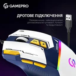 Миша GamePro GM300BL (GM300BL) - мініатюра 7