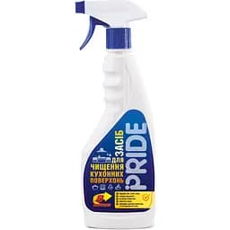 Засіб для видалення жиру з кухонних поверхонь Pride 500 мл з тригером