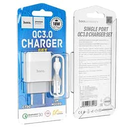 Зарядний пристрій Hoco C72Q USB QC + кабель USB to MicroUSB білий - мініатюра 4