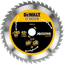 Диск пиляльний DeWalt Extreme Runtime 165 х 20 мм 42 зуба (DT99561)