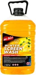 Омивач скла Mr. Best Orange 4,5 л -20°C