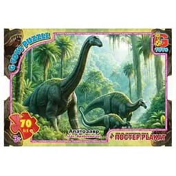 Детский пазл "Осторожно динозавры" G-Toys UP3054 плакат 70 элементов