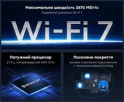WiFi 7 Mesh-маршрутизатор Cudy WR3600H 2.5G дводіапазонний BE3600 (73-00557) - мініатюра 5