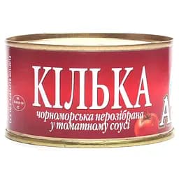 Кілька чорноморська Арктика No5 нерозібрана в томатному соусі 230 г