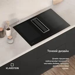 Індукційна плита з витяжкою Klarstein Chef-Fusion DownAir (10045557) - мініатюра 7