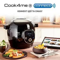 Мультиварка-скороварка Tefal Cook4me + Connect CY855830 - мініатюра 7