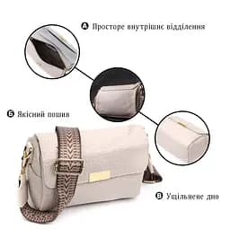 Жіноча шкіряна сумка Vintage з оригінальною плечовою лямкою 20.5х13х9.5 см sum0029005 - мініатюра 4