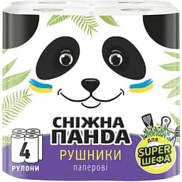 Паперові рушники Сніжна Панда, двошарові, 4 рулони