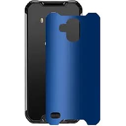 Захисна плівка StatusSKIN для Blackview BV9600e Корпус Вініл Синій матовий