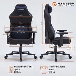 Ігрове крісло GamePro FGC750B Fabric Black (FGC750B) - мініатюра 9