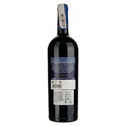 Вино Di Marco Rosso Primitivo Di Manduria, 14%, 0,75 л - мініатюра 2