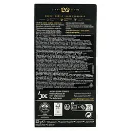 Уцінка. Кава мелена L'OR Espresso Chocolate 100% Арабіка в капсулах 10 шт. 52 г  - мініатюра 4