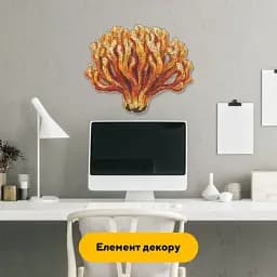 Дерев'яний фігурний пазл Рамарія, А2, Картонна коробка 300+ елементів - мініатюра 5