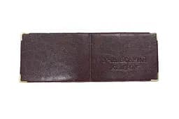 Обложка кожзам на ученический билет 22800, тиснение Коричневый