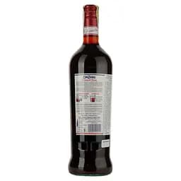 Подарунковий набір Campari Negroni Perfect Kit: Настоянка Campari 25% 1 л + Вермут Cinzano Rosso 15% 1 л + Джин Bickens 40% 1 л - мініатюра 4