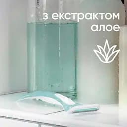 Одноразові станки для гоління (бритви) жіночі Venus Sensitive Extra Comfort 6 шт. - мініатюра 5