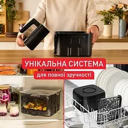 Мультипіч EY876DE1 Tefal teh0023124 - мініатюра 9