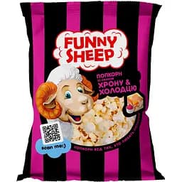 Попкорн соленый Funny Sheep с ароматом студня и хрена 60 г