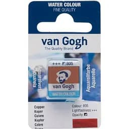 Акварельная краска Van Gogh (805) Медь, кивета