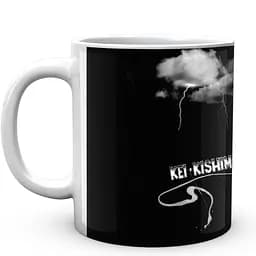 Кружка GeekLand GANTZ Ганц GNTZ 02.11 330 мл белая