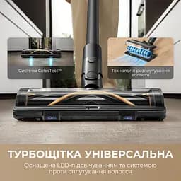Бездротовий пилосос Dreame Z30 Animal - мініатюра 3