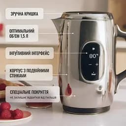 Електрочайник Tefal Majestuo нержавіюча сталь 1.5 л (KI883D10) - мініатюра 12