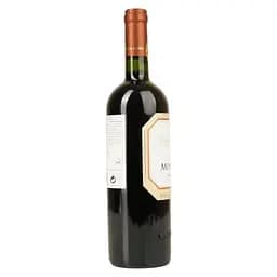 Вино Montes Cabernet Sauvignon Alpha, червоне, сухе, 0,75 л (07248) - мініатюра 4