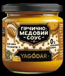 Набір соусів і джемів без цукру Yagodar до салатів, без зайвих калорій 4 шт 830 г - мініатюра 2