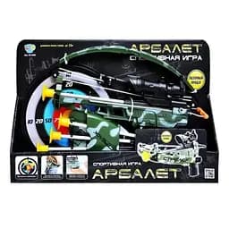 Страйкбольний пістолет Galaxy Colt G13+ M1911 Classic з кульками та кобурою. Дитячий чорний пістолет із кульками