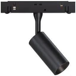 Світильник магнітний трековий Kloodi KDMG-SPOT30 3W 3K BK