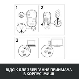 Бездротова миша Logitech M185 Wireless Grey (910-002238/910-002235) (910-002238) - мініатюра 10