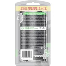 Бритва одноразова Wilkinson Sword Xtreme 3 Black Edition, 4 шт. - мініатюра 4