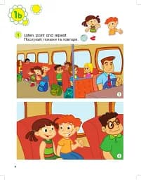 Smart Junior 1. Student's Book (for Ukraine, НУШ) - мініатюра 4