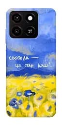 Чехол Demsky Свобода это состояние души для ZTE Blade A35 4G