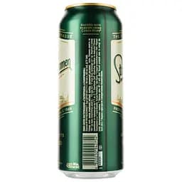 Упаковка пива Staropramen світле 4.2% 11.52 л (0.48 л х 24 шт.) з/б - мініатюра 3