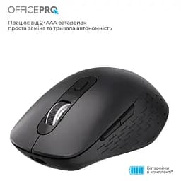 Миша OfficePro GamePro M265B (M265B) - мініатюра 9