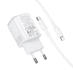 МЗП Borofone BAS83A Star PD20W+QC3.0 (1USB-A/1C) + кабель Type-C to Lightning White - мініатюра 2