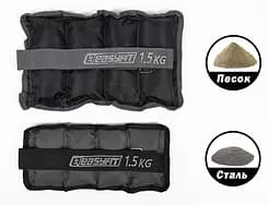 Обтяжувачі для ніг та рук з металом Metal 1.5 кг (пара) EasyFit fit0024808 - мініатюра 4