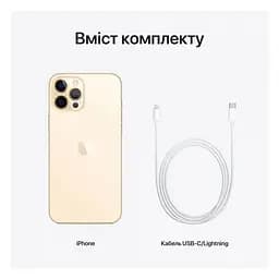 Смартфон iPhone 12 Pro Max 128GB Model A2411 Grade C Seller Refurbished Gold - мініатюра 7