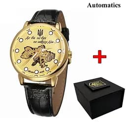 Наручные часы мужские Automatics Не Забуду Дім Gold-Gold Lumino Patriot acs0030976