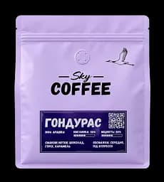 Зернова кава Гондурас 1кг