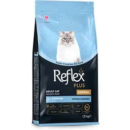 Сухий корм для котів які живуть у приміщенні та виведення шерсті Reflex Plus з лососем 1.5 кг - мініатюра 2