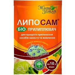 Багатофункціональний біоприлипувач вологотримач ЛИПОСАМ® 10 мл (ТД0051729)