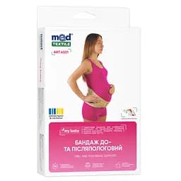 Уцінка. Бандаж до- і післяпологовий MedTextile 4501 розмір XL бежевий 