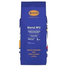 Кофе в зернах Gemini specialty Blend №2 1 кг