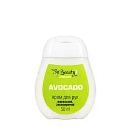 Крем для рук Top Beauty Avocado увлажняющий питательный, 50 мл