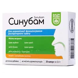 Натуральная добавка синубам Baum Pharm 20 капсул